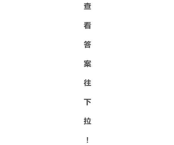 【測驗】選一棵你「最有感覺的樹」,測你內心最離不開誰!
