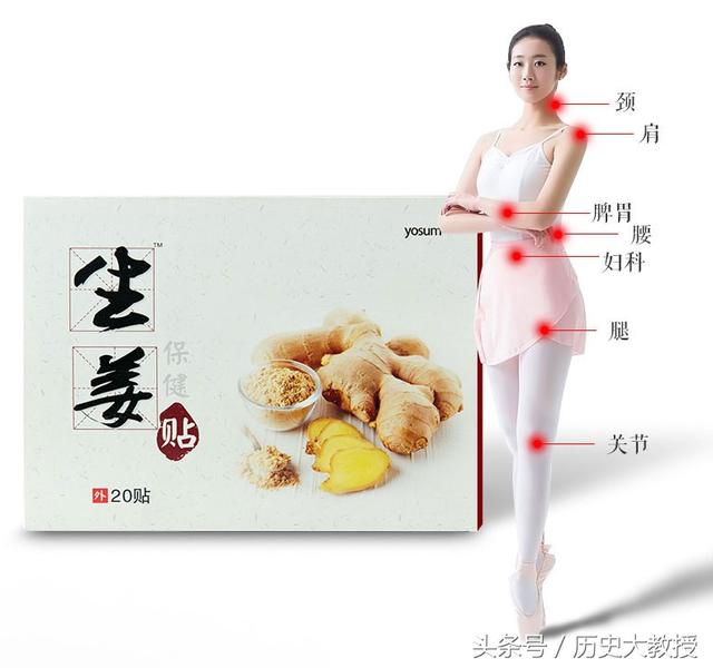 一個木瓜一把花生,專治胃病,用一個好一個,胃不好的越早知道越好!