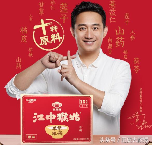 一個木瓜一把花生,專治胃病,用一個好一個,胃不好的越早知道越好!