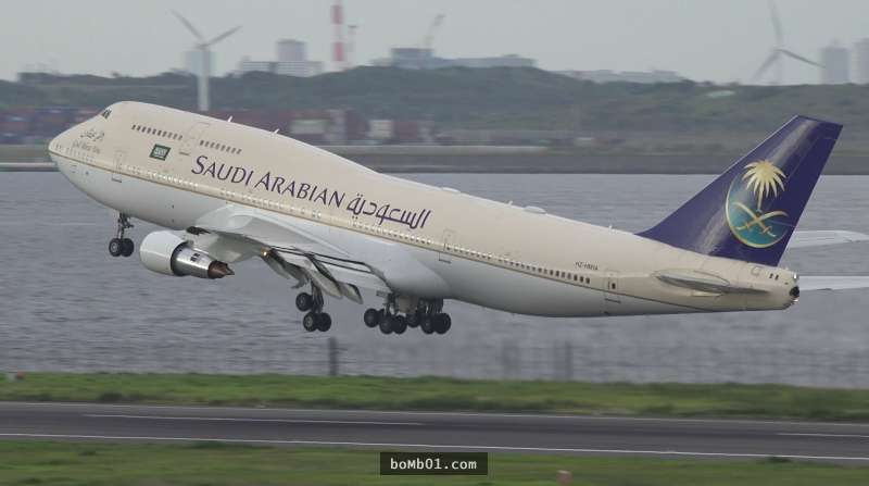 沙乌地阿拉伯:波音747-300.