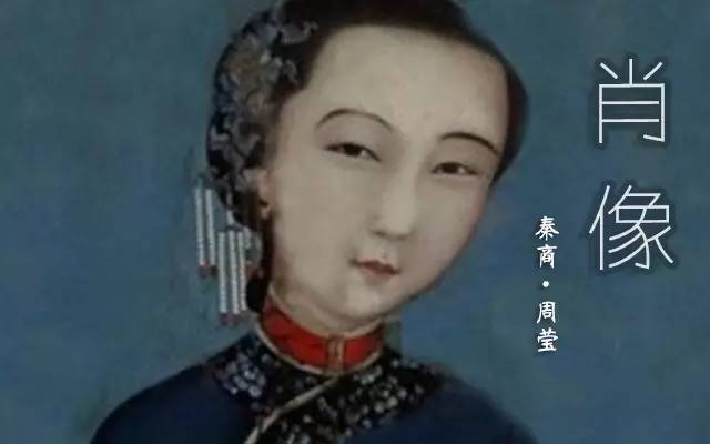 她「18歲守寡」被慈禧收為乾女兒!獨自打拚成「中國女首富」卻在42歲去世,原來她就是!...
