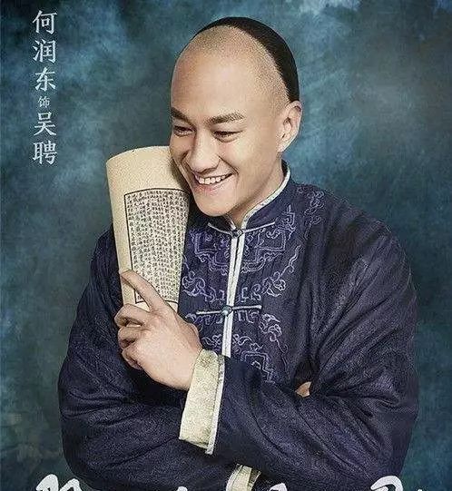 她「18歲守寡」被慈禧收為乾女兒!獨自打拚成「中國女首富」卻在42歲去世,原來她就是!...