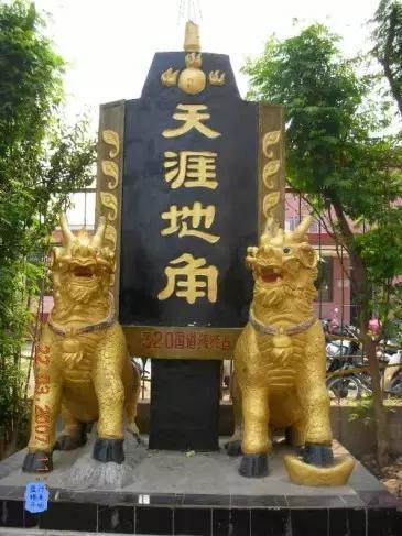 震驚!他原本要把「這顆石頭」賣掉!沒想到一刀切下開…. 老闆自己差點嚇到腿軟!…….