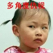 男人叫老牛吃嫩草,那女人呢?不看不知道,看完笑死了!