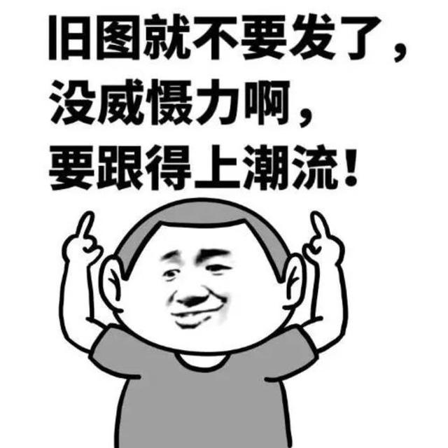 老婆出差回家,老公就让她赶紧脱衣服.老公:「好,叫你脱你不脱,那.」