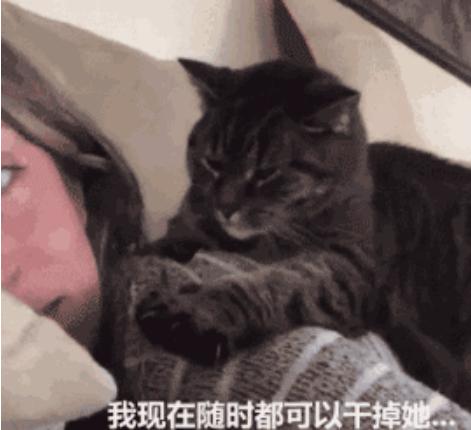 妻子洗澡被人偷看,丈夫卻說「趕緊把窗戶打開」,妻子怒嗆「你瘋了」!然而事實證明:丈夫是對的!!