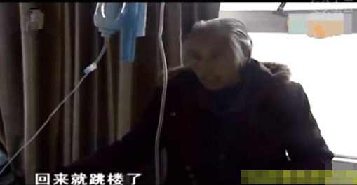 窮新郎娶了富媳婦,不到3月懷孕媳婦跳樓,得知真相丈夫徹底崩潰