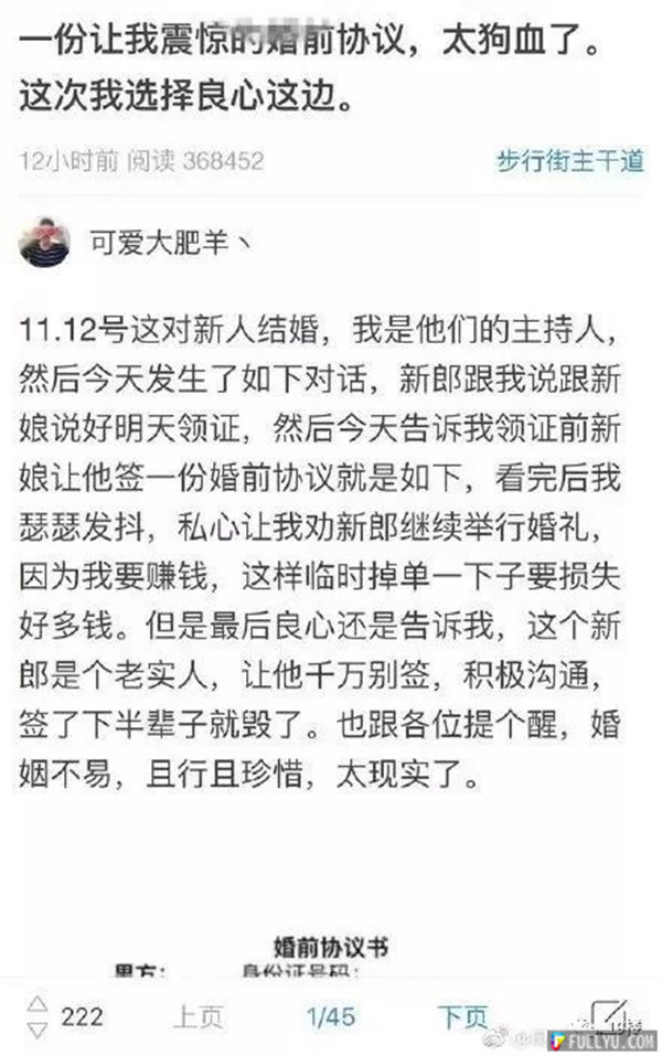 1111_副本.jpg
