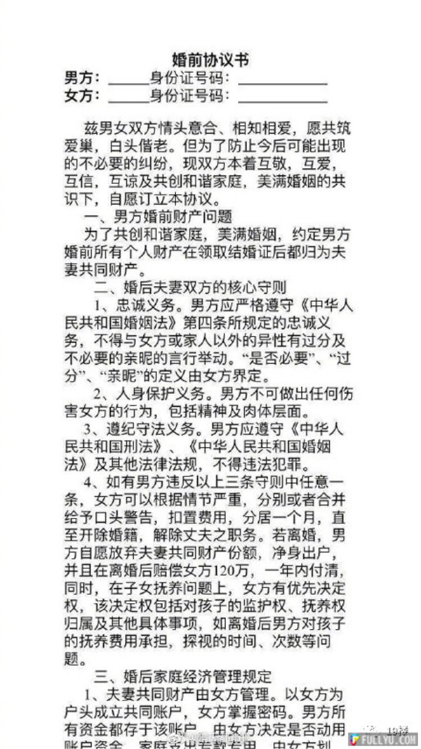 12222_副本.jpg