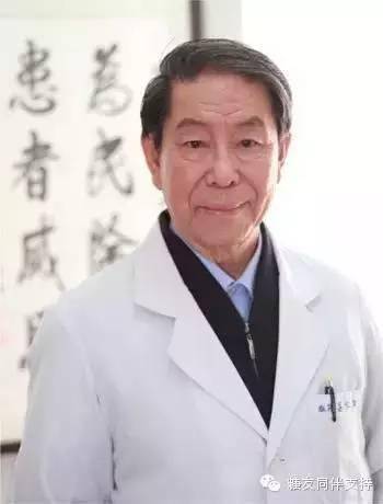 超強!中國四大名醫的糖尿病驗方,沒有一個病患高血糖是救不回來的,不想吃藥一輩子的一定要看一看!