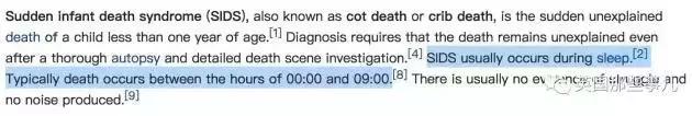 爸爸把娃兒放在自己胸口睡覺，寶寶突然死亡！