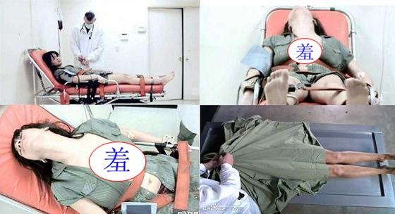 美女被註射死刑前後!最後一分鐘太。。。