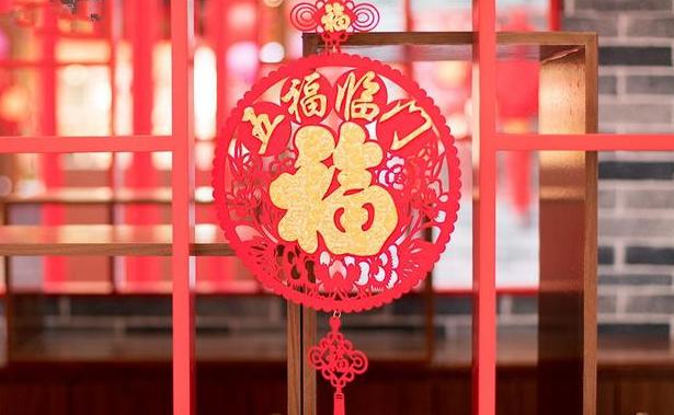 今年窮明年富,2018年得貴人相助,前景一片光明的生肖