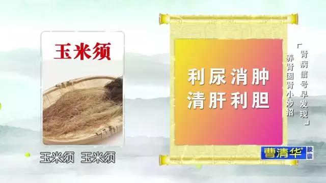 再這樣喝水,你將親手「毀掉」自己的腎!
