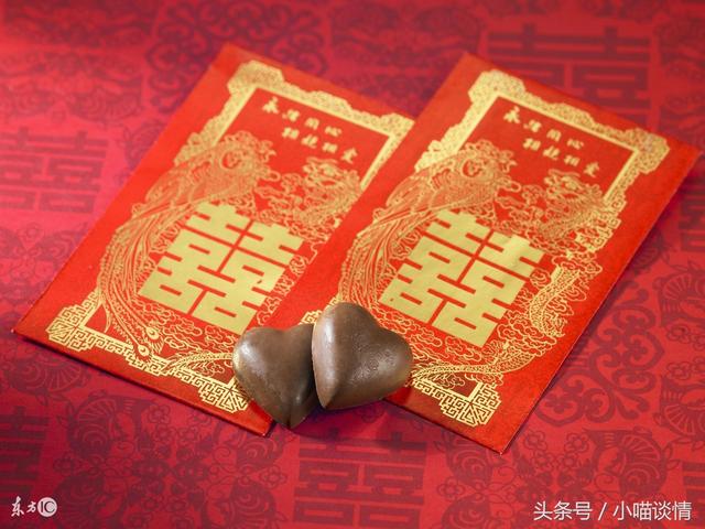妹妹出車禍去世,沒多久妹夫再娶,婚禮當天看到新娘,「我把紅包變成一把刀」