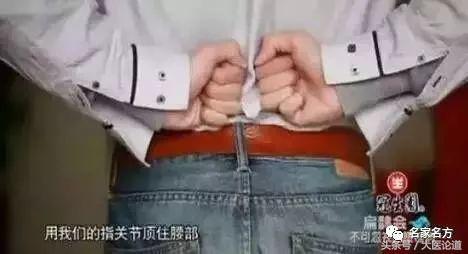 養腎黃金期到了!從現在開始喝它,手腳不涼腰不酸,腎如小年輕