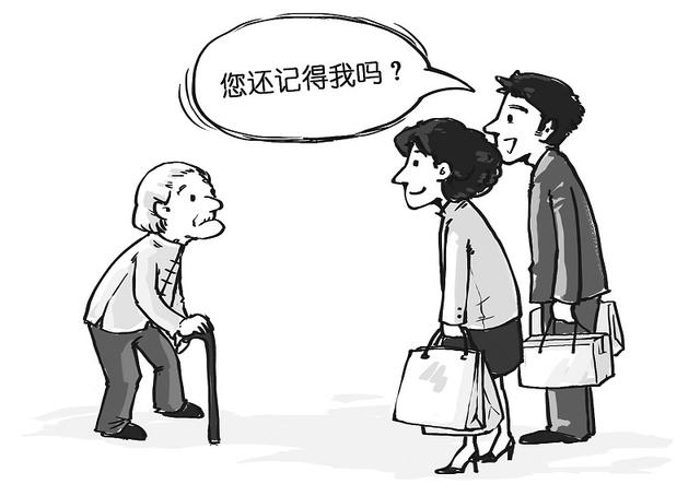 「人活一世,3種親戚要遠離,4種親戚要親近,很現實」