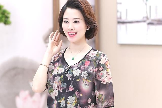 公公不在家,淩晨從婆婆房間走出一人,看清後我癱軟在地