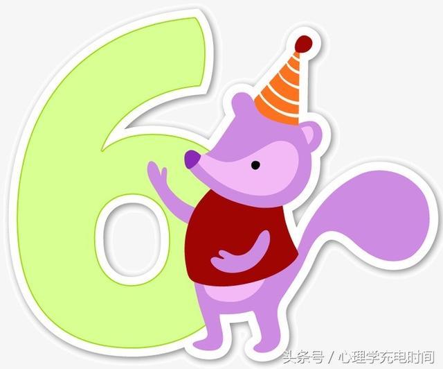 心理测试:10个性感选一个,v性感你的屁股特徵数字最性格舞迷人图片