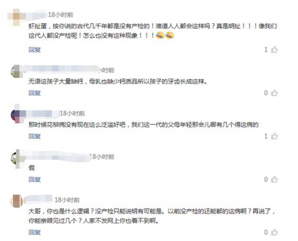 實拍寶寶這一副鯊魚牙齒,太有個性,網友:你兒子有貴族血統
