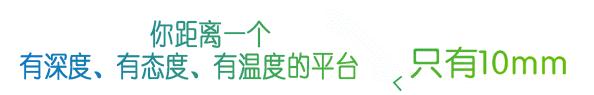 吃棗養生又養顏,但這事千萬不能做,有人因此進了醫院