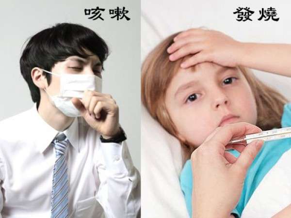 注意!癌症發作前2年身體會出現的「徵兆」!「不感冒」竟然是...很多人都忽略了!
