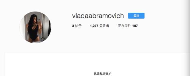 這對夫妻相當恩愛,直到有一天妻子看到網路上這張「陌生人發的夜景照」‥‥瞬間爆氣「你背著我亂搞?」