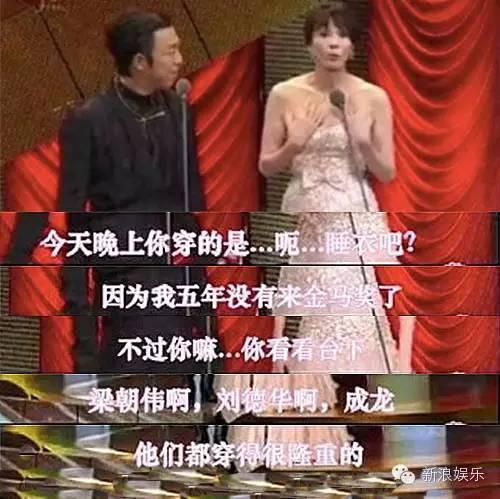 一生不婚不育,身價過億,卻因整容自毀其身!