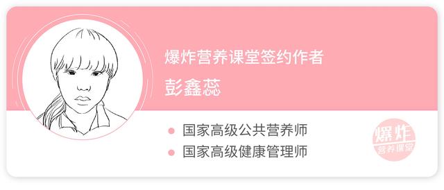 晚上難以入睡怎麼辦?吃對這3種食物,安神助睡眠的效果特別好!