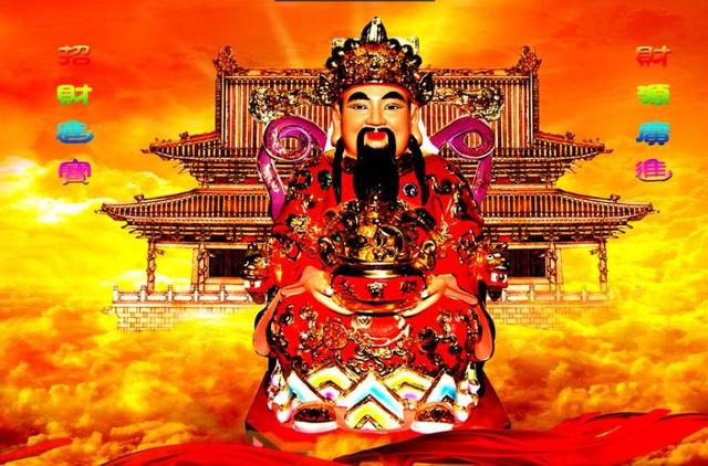 財神到!這5大生肖,2018年除夕開始,迎來大財運,財源滾滾來!