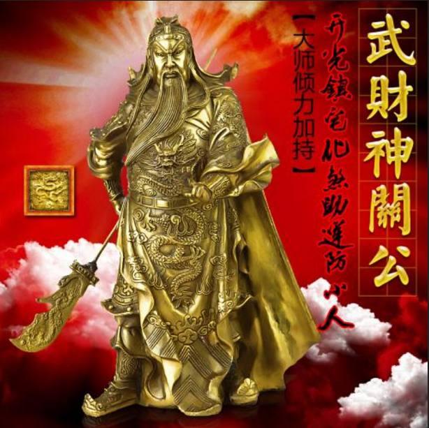 財神到!這5大生肖,2018年除夕開始,迎來大財運,財源滾滾來!