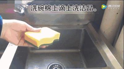 價值1元的洗碗海綿,不為人知的13個神奇用途,懂了你就賺了!