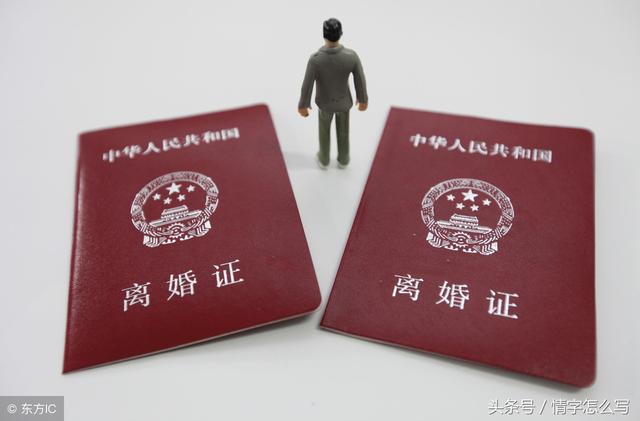 我離婚得100萬財產,爸媽笑得合不攏嘴,我扔菜碗砸到嫂子臉上