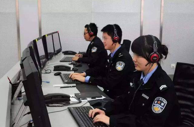 兒子過年給母親匯了5000元錢,母親看到匯款,知道大事不好報了警
