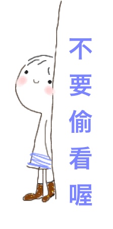 【發財測驗】選一個財字,測出你這一生是不是財氣逼人!