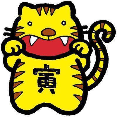 天生心地善良的5個生肖!今年福報滿滿, 尤其在3月份,有你嗎?