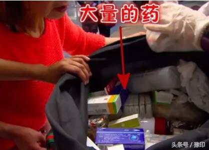 臉發燙:中國大媽過澳洲海關被攔,行李箱一開成了所有人的噩夢
