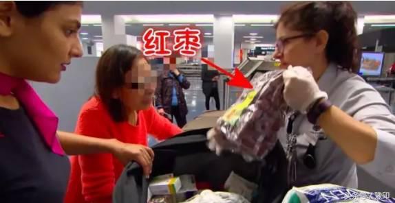 臉發燙:中國大媽過澳洲海關被攔,行李箱一開成了所有人的噩夢