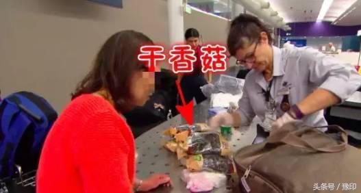 臉發燙:中國大媽過澳洲海關被攔,行李箱一開成了所有人的噩夢