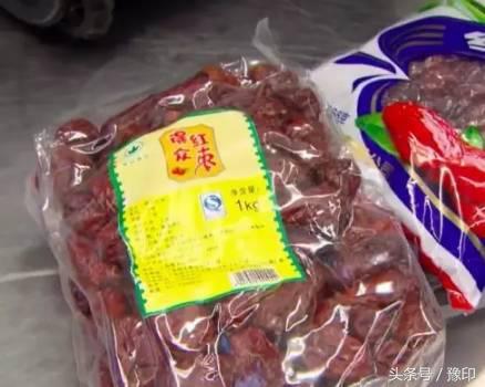 臉發燙:中國大媽過澳洲海關被攔,行李箱一開成了所有人的噩夢