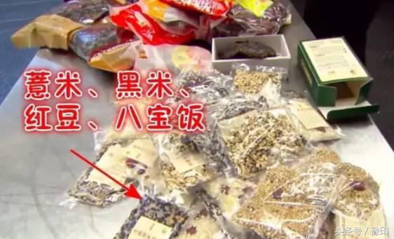 臉發燙:中國大媽過澳洲海關被攔,行李箱一開成了所有人的噩夢