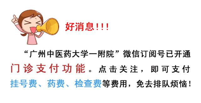 「養生堂」春季排毒,重在祛濕!赤小豆煲湯,適合大多數