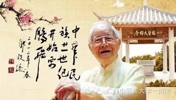 「養生堂」春季排毒,重在祛濕!赤小豆煲湯,適合大多數