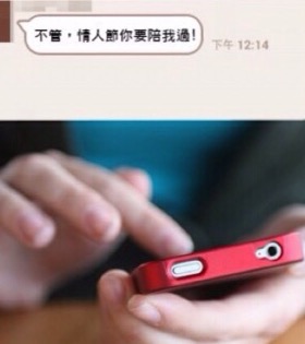 14871268041143.jpg