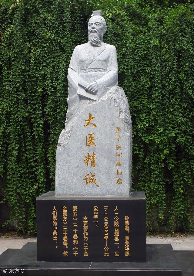 一套「經絡操」疏通全身,6個症狀代表經絡「堵」了