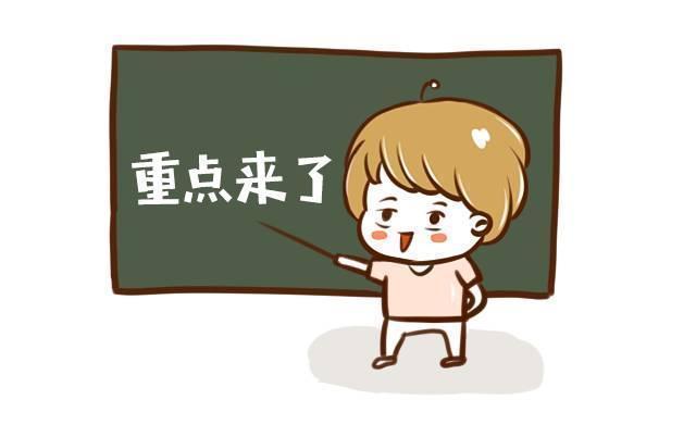 11男孩確診肝衰竭,醫生感嘆:不管大人小孩,咋都喜歡吃這東西?