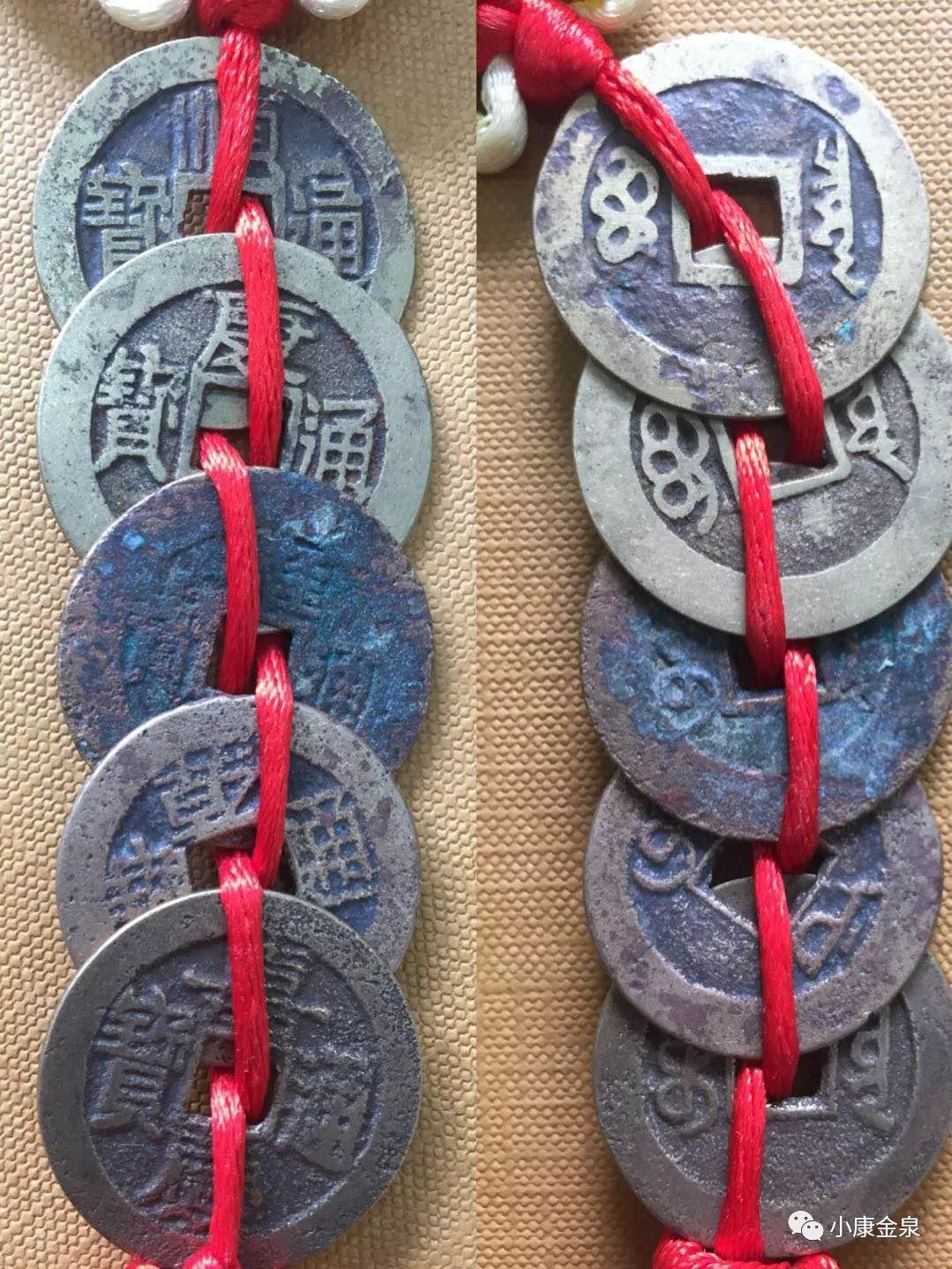 五帝钱中是指哪五帝