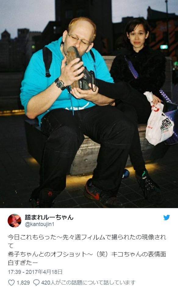 涩谷街头惊见「下跪被踩在脚底的外国人」让网友全看傻!