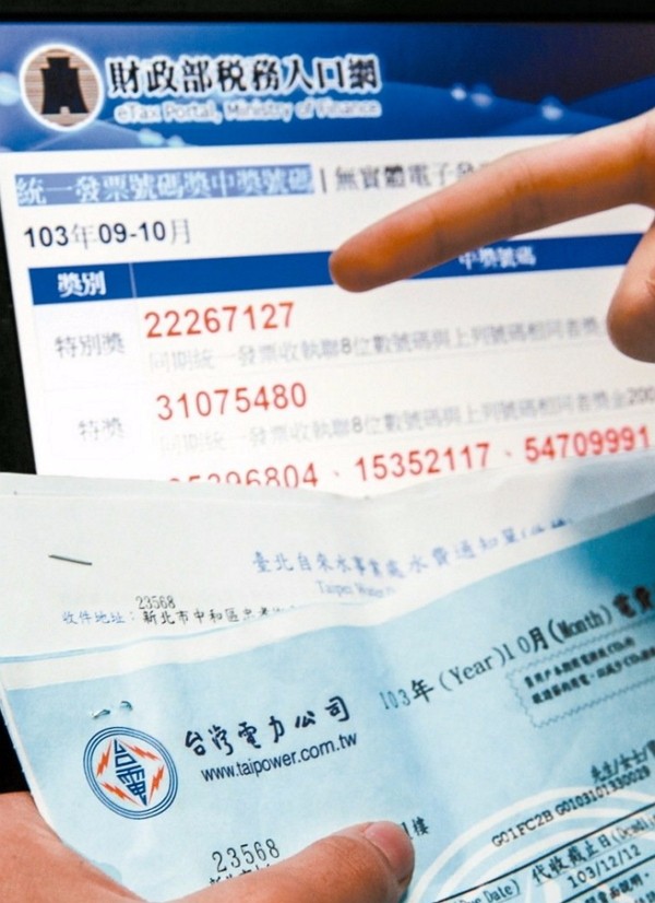 14593993634654.jpg