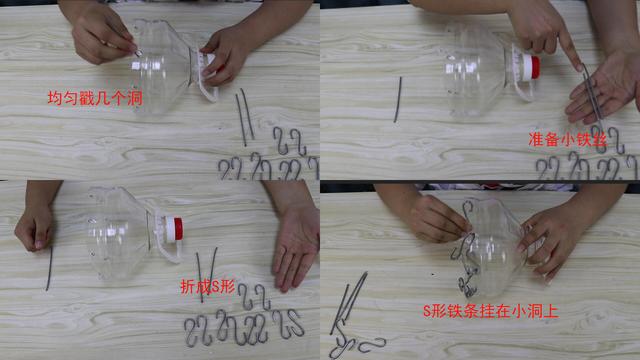 空油桶千萬別扔,中間裁一刀,掛在陽台太棒啦,家家戶戶用得到